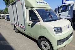 2024年04月26日起，福田祥菱载货车祥菱Q多款新车在载货车