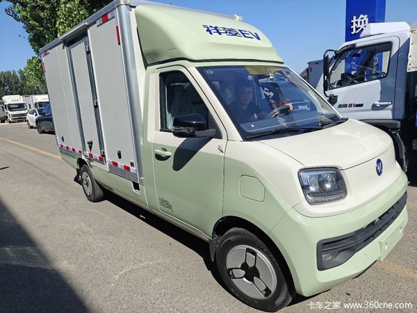 2024年04月26日起，福田祥菱载货车祥菱Q多款新车在载货车