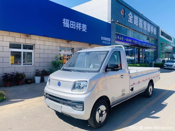 2024年04月26日起，福田祥菱载货车祥菱Q多款新车在载货车