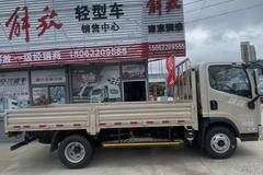 领途载货车南京市火热促销中 让利高达1.2万