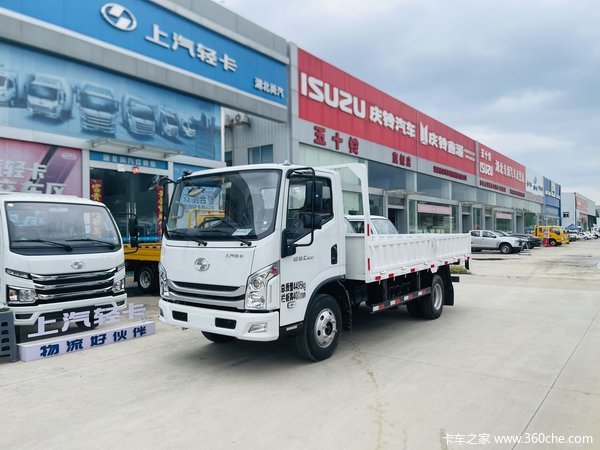 新车到店 武汉市超越C系载货车仅需9.28万元