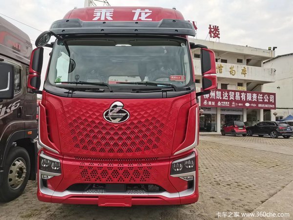 乘龙H5V载货车柳州市火热促销中 让利高达1.5万