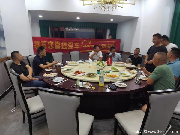 湖州跨跃汽车交车座谈会及新品上市品鉴会