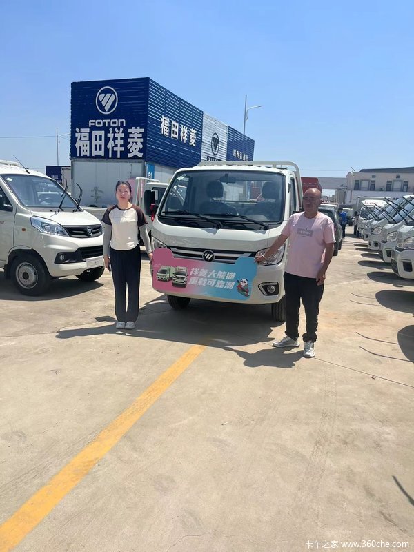 恭喜刘先生 喜提福田祥菱M2载货车！