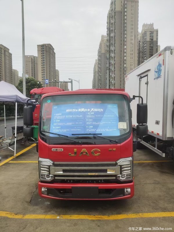 帅铃S3载货车嘉兴市火热促销中 让利高达0.5万
