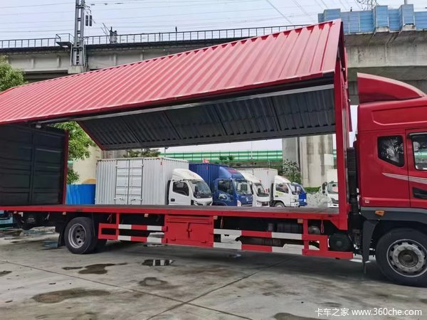 绪240T5ػʽȴ 18.8