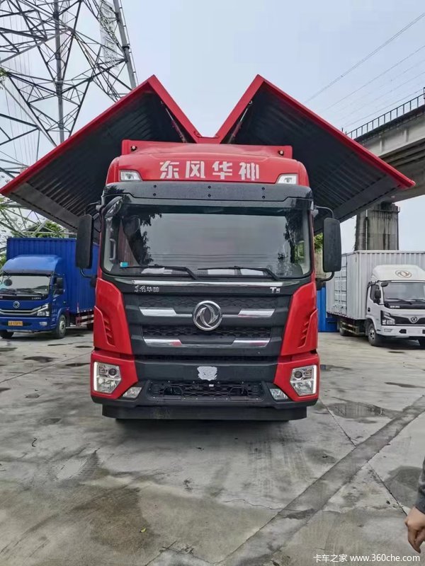 绪240T5ػʽȴ 18.8