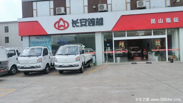 ɽԽ4SV7綯ȴ ߴ5