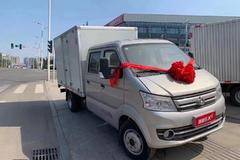 跨越王X5，拣便宜了只此一台，只此一台！