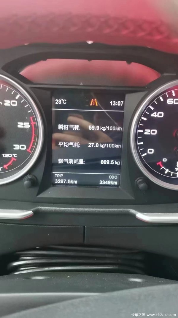 J6Pǣлȴ ߴ1.9