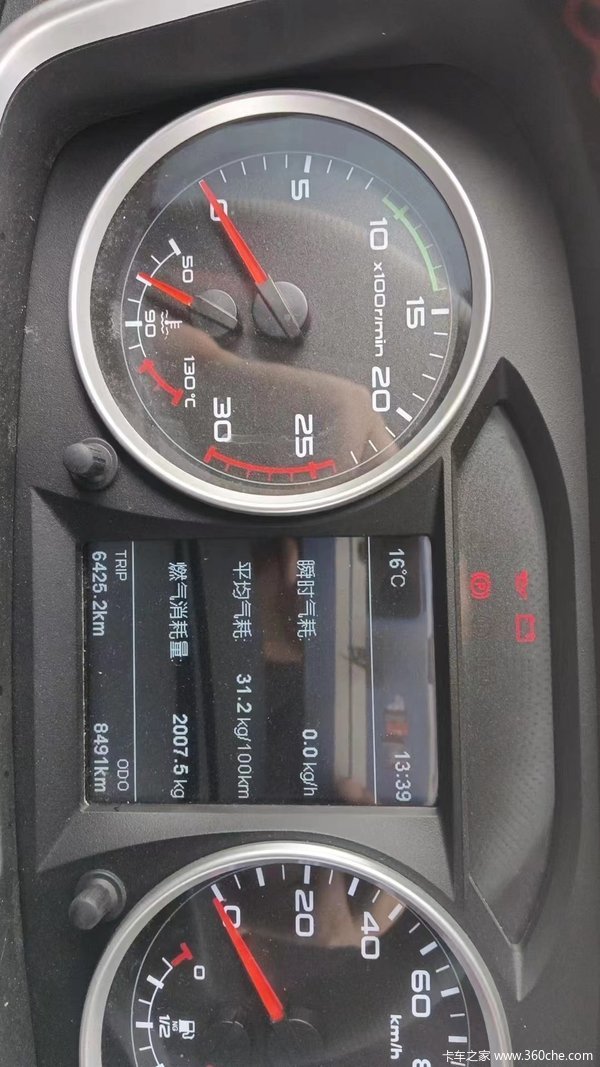 J6Pǣлȴ ߴ1.9