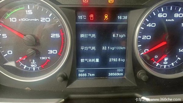 J6Pǣлȴ ߴ1.9