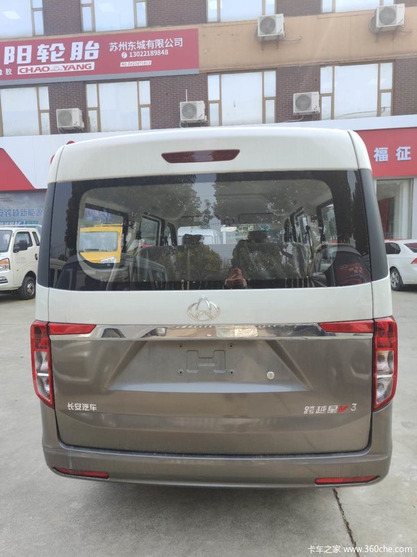 昆山福征长安跨越4S店星V3限时促销中 优惠1万