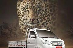 长安跨越新豹T3优惠活动火热进行中，欢迎新老客户光临选购