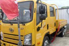 虎VR载货车南京市火热促销中 让利高达0.8万