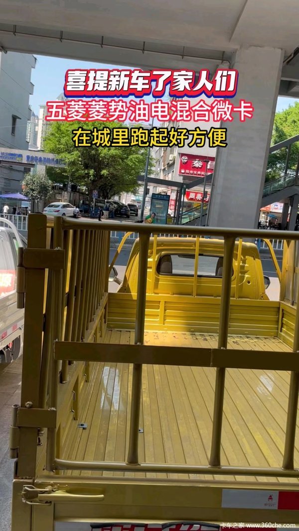 五菱菱势黄金卡就是耐造