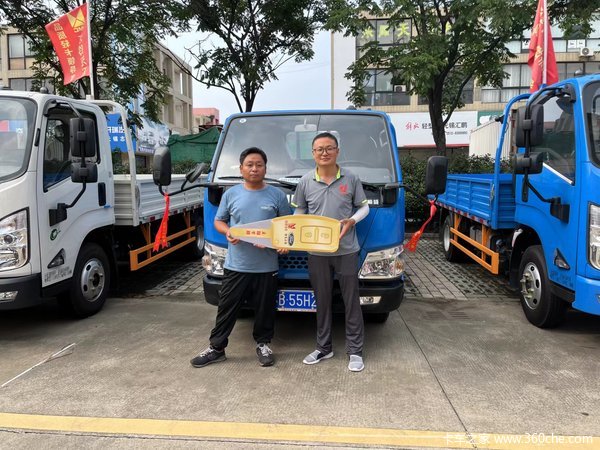 无锡圣邦恭喜郭老板 喜提顺威小卡载货车
