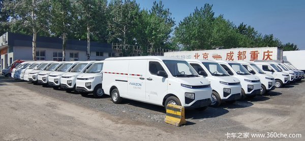 ԶV6E綯ȴ ߴ2