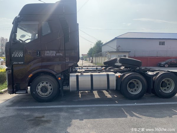 ���J6V520ȼ���Ż�5000Ԫ���� ��̸