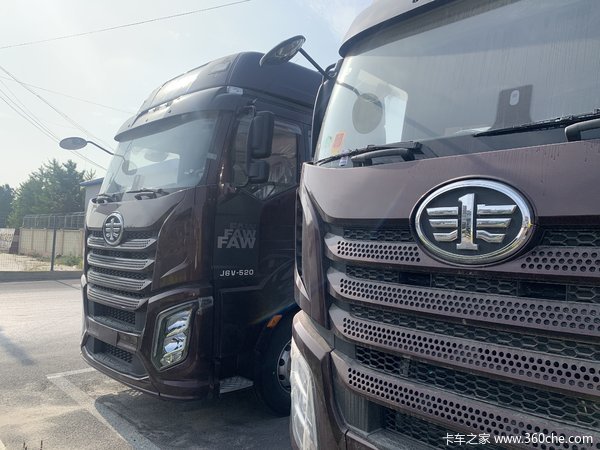 ���J6V520ȼ���Ż�5000Ԫ���� ��̸