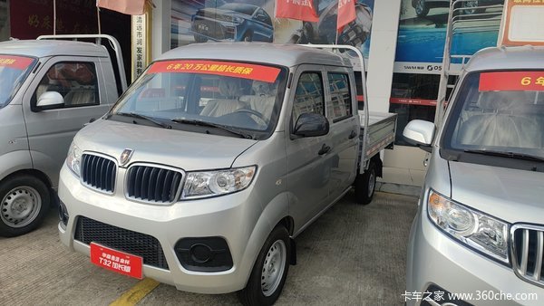 金杯T3载货车清远市火热促销中 让利高达0.3万