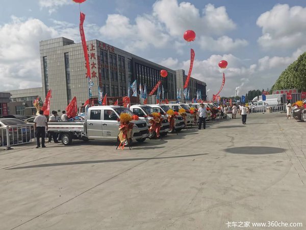 福田祥菱入驻交运汽车城，十大品牌欢迎您的到来