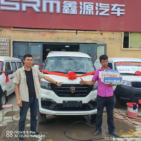 教师节活动来啦，各种福利等你来拿，到店看车咨询也有礼品的哦