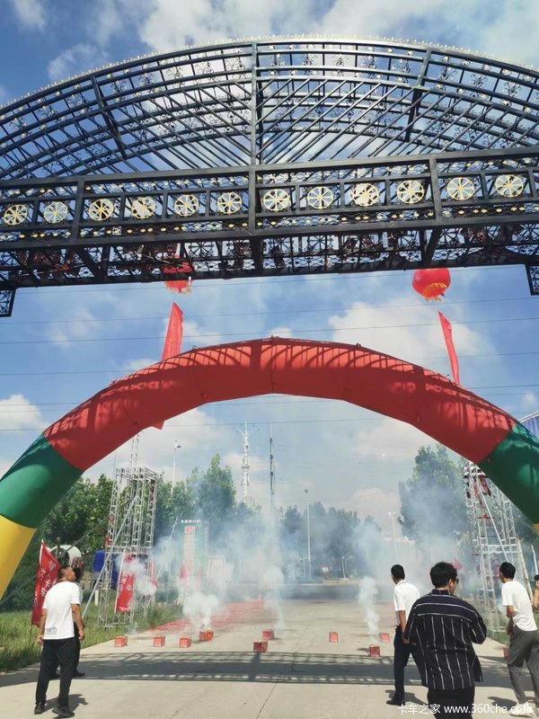 福田祥菱入驻交运汽车城，十大品牌欢迎您的到来
