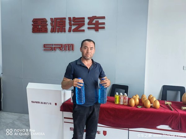 教师节活动来啦，各种福利等你来拿，到店看车咨询也有礼品的哦