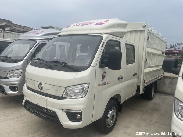 乡村养殖好帮手、牲畜饲料运输两不误 祥菱M2苍栅车 仅售8万