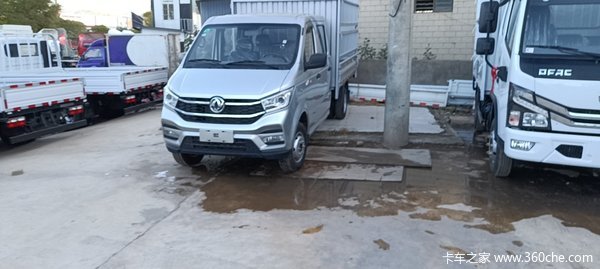 小霸王W18载货车限时促销中 优惠0.1万