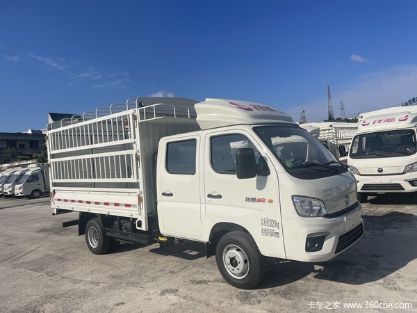 乡村养殖好帮手、牲畜饲料运输两不误 祥菱M2苍栅车 仅售8万