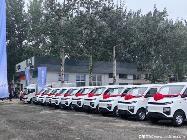 ԶV6E綯лȴ ߴ2