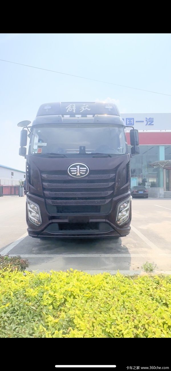 一汽解放J6V520到店优惠1w 礼品相送