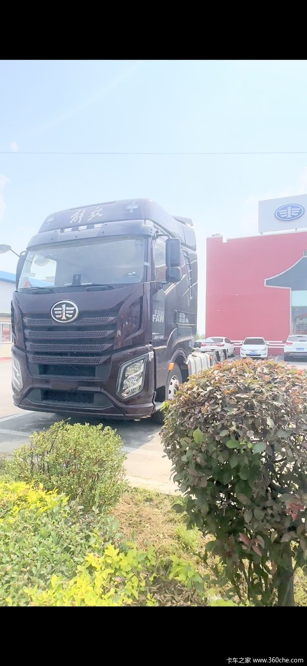 一汽解放J6V520到店优惠1w 礼品相送