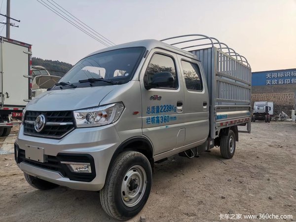 5����С���������ػ������󣬲�դ����װ����������