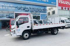 新车到店 武汉市福星S系载货车仅需5.6万元