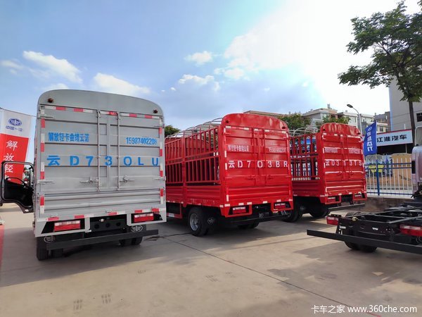 曲靖东山王老板，刘老板，张老板团购3辆解放致富车