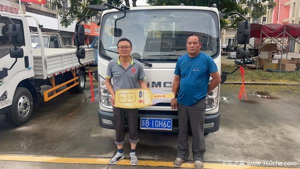 无锡圣邦恭喜丁师傅 喜提凯威栏板载货车