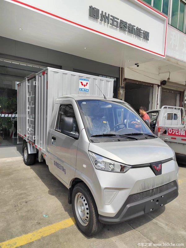 五菱汽车～神车小厢货～新能源汽车出门更省钱