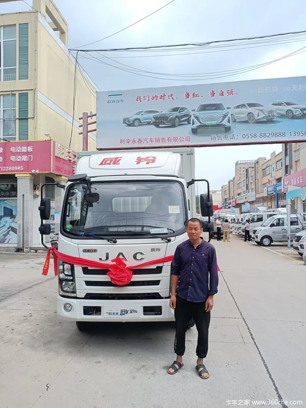 ϲϰ ϲὭK5ػ䳵