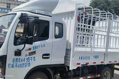 东风轻型车！满载信赖，从心出发！买轻卡货车首选云南东峻！