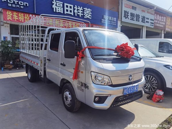 恭喜李总在厦门昱诚喜提祥菱M2载货车