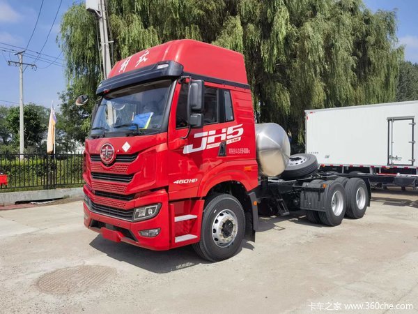 辽宁惠华青岛解放JH5 LNG牵引车，金秋大促，直降5000元！
