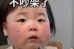 优惠0.3万 中卫市CA7T系列变速箱火热促销中