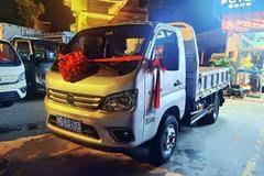 恭喜林总在厦门昱诚喜提骁运W3载货车