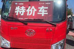 优惠1.2万 南京市J6F载货车火热促销中