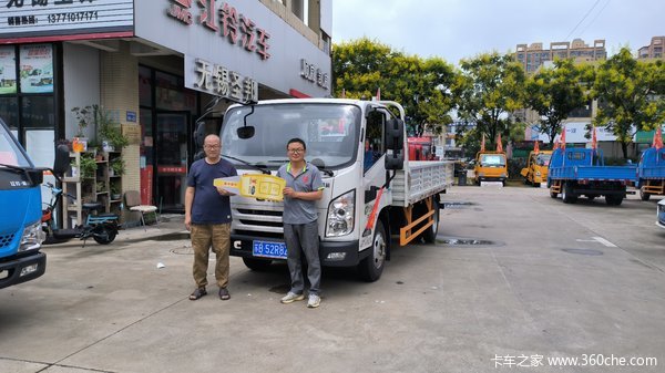 无锡圣邦恭喜无锡市信鸽协会 喜提凯威载货车