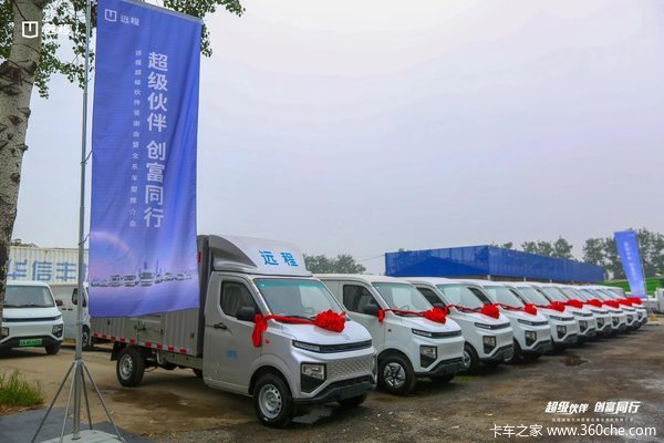ԶV6E 綯лȴ ߴ2