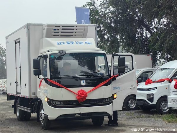 远程星智H8E4.2米电动载货车北京市火热促销中 让利高达2万
